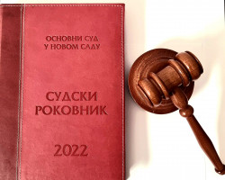 Расподељени предмети судије Невене Петровић којој је престала судијска функција на лични захтев, због одласка у старосну пензију