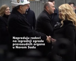 Напредују радови на изградњи зграде правосудних органа у Новом Саду