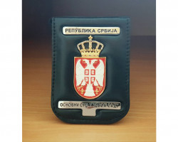 Обавештење о одлагању рочишта судије Милоша Секулића