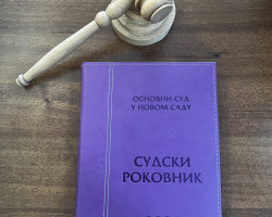 Судије Основног суда у Новом Саду ступиле на судијску функцију у Апелациони суд у Новом Саду и Виши суд у Новом Саду 