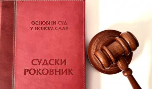 Novi raspored sudnica sudija Nere Kelečević i Aleksandre Jokanović