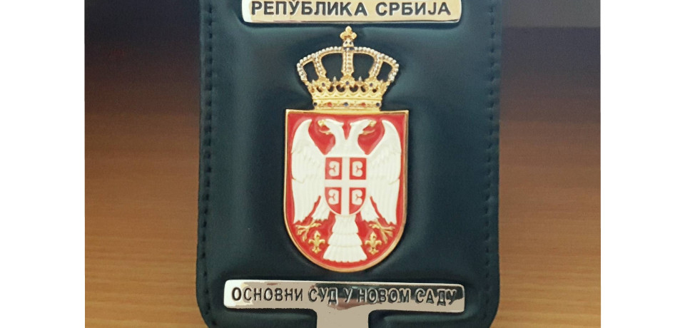 Obaveštenje o odlaganju ročišta sudije Savić Gordane